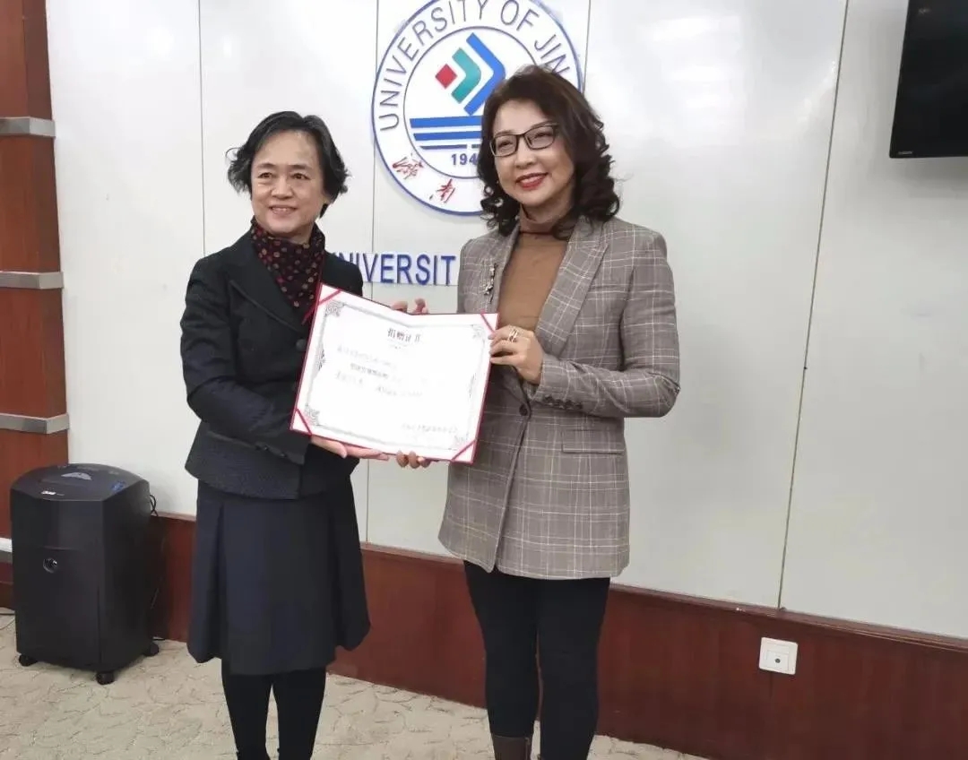 持续践行社会责任 ，公司向济南大学捐赠100万元